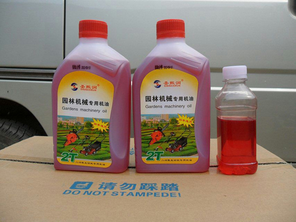 专用机油