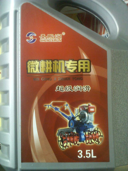 微耕机专用