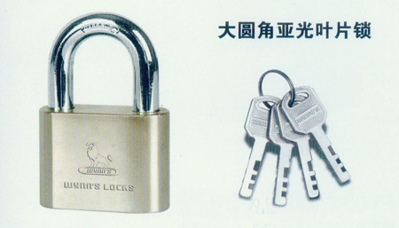 挂锁系列