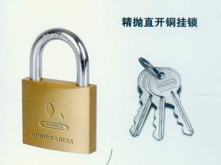 挂锁系列