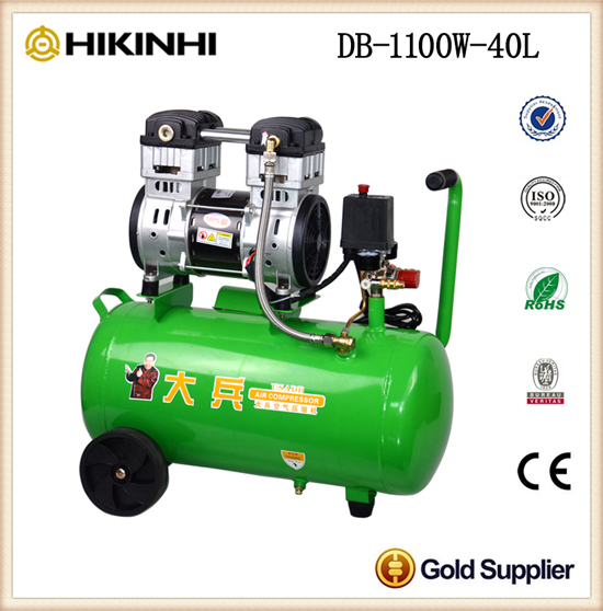大兵静音无油DB-1100W-40L