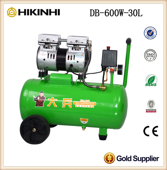 大兵静音无油DB-600W-30L
