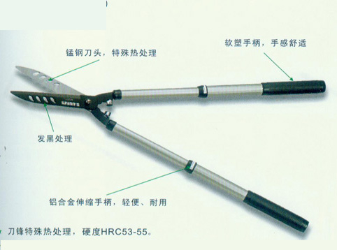 W0280伸缩草剪005