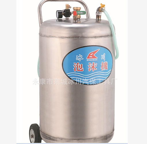 不锈钢泡沫机